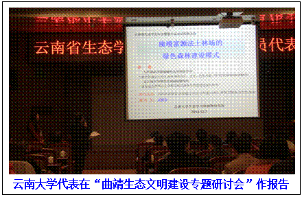 B02FF8D110C4C3336A1FB0C5C94_849A3D80_6F45.gif B02FF8D110C4C3336A1FB0C5C94_849A3D80_6F45.gif