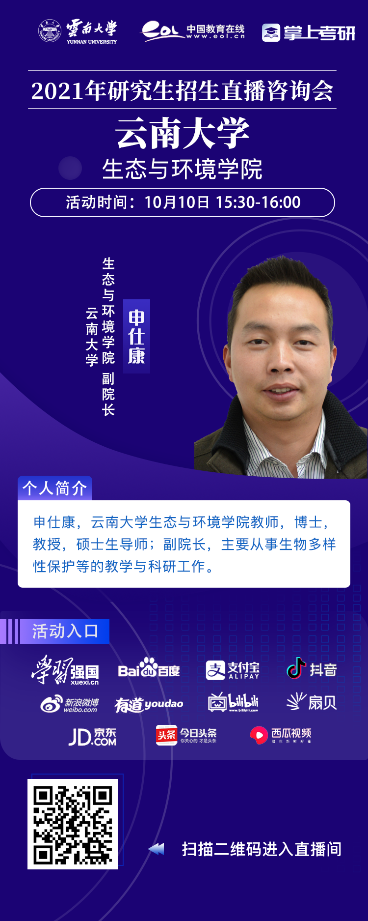 20FFF336424C4FF8601676DD593_A1BA0AEE_B3C9A.png 20FFF336424C4FF8601676DD593_A1BA0AEE_B3C9A.png