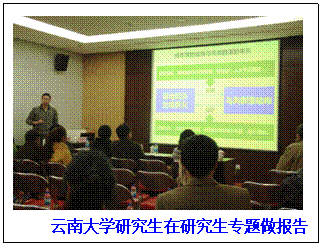 41A628E7B5C20DBAD88B66C9FE6_250C0FE3_4F75.gif 41A628E7B5C20DBAD88B66C9FE6_250C0FE3_4F75.gif