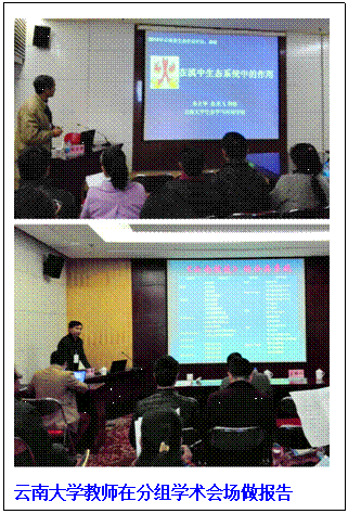 83A3F468F974FCADEB0EB672004_739CD83A_A284.gif 83A3F468F974FCADEB0EB672004_739CD83A_A284.gif