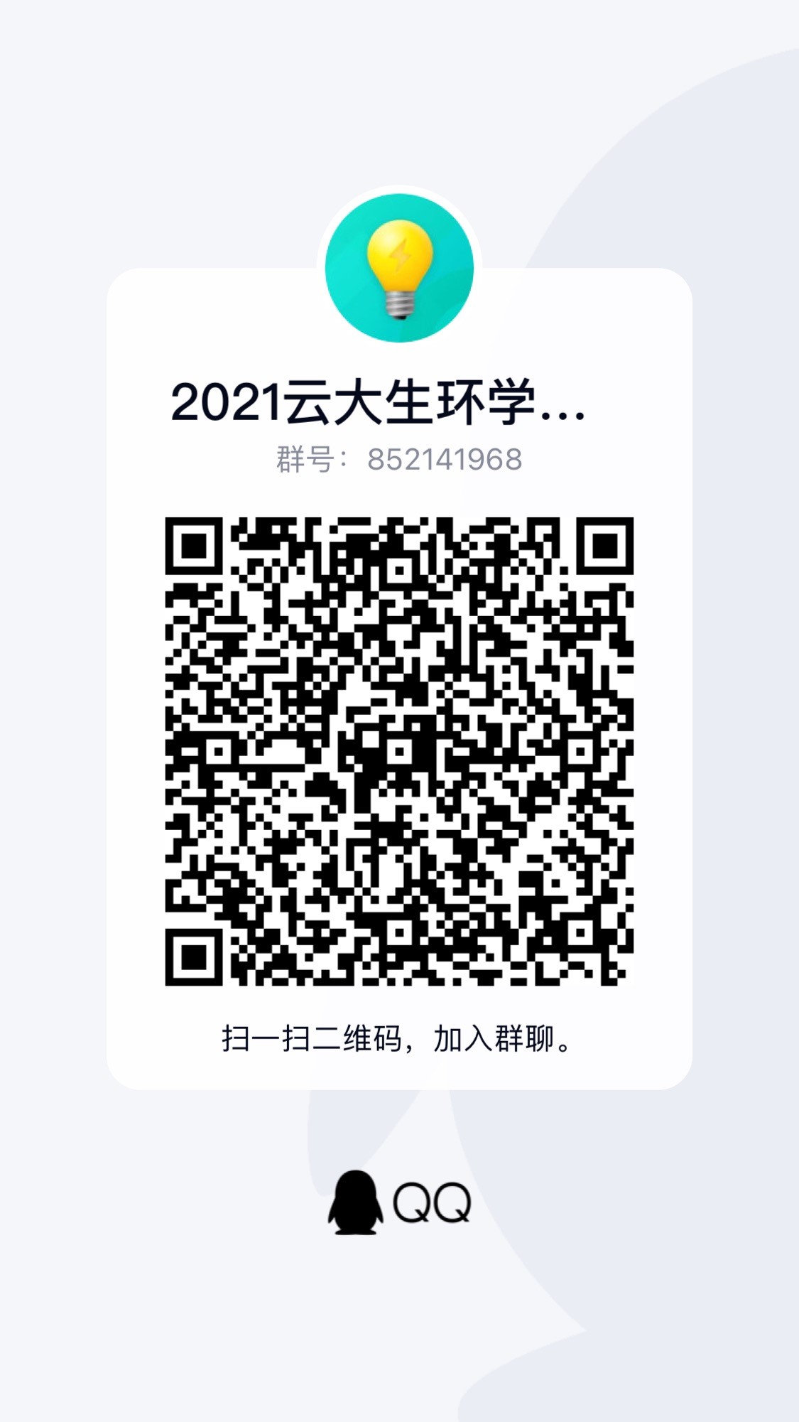 EE9F9285A6BDC012E1CB3255129_FB65DF25_3012C.jpg EE9F9285A6BDC012E1CB3255129_FB65DF25_3012C.jpg