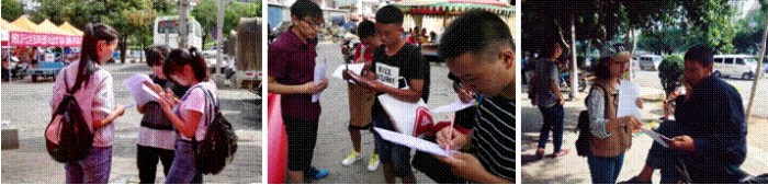 微信截图_20220703160229.png 微信截图_20220703160229.png