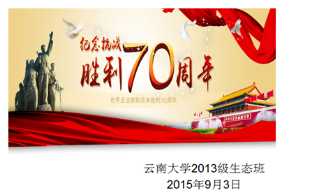 CA759ECB7A3DB1DFF13E29B84A9_7CCACD9B_22E9E.png CA759ECB7A3DB1DFF13E29B84A9_7CCACD9B_22E9E.png