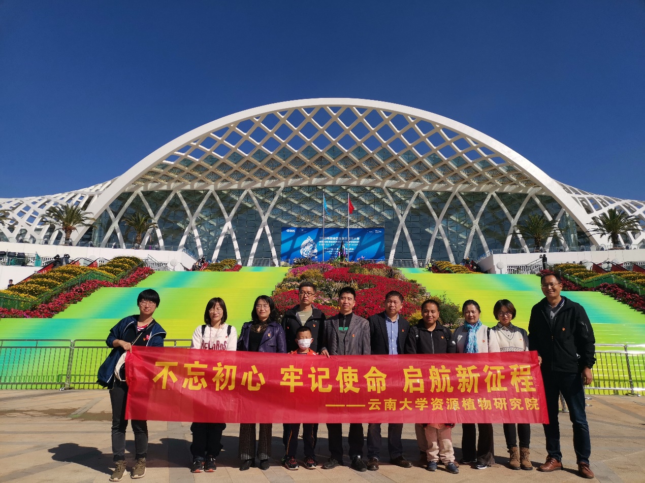 ECA07B2FC08A276BE7CD504A907_3C62FA30_827CD.jpg ECA07B2FC08A276BE7CD504A907_3C62FA30_827CD.jpg