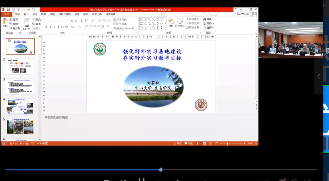 D64A65EDDC7369FD147585DE3BE_DE2C0B23_1AEEE.jpg D64A65EDDC7369FD147585DE3BE_DE2C0B23_1AEEE.jpg