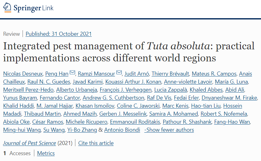 015C127FFBAEC70C45ED8C931E8_356CDBD3_E492.png 015C127FFBAEC70C45ED8C931E8_356CDBD3_E492.png