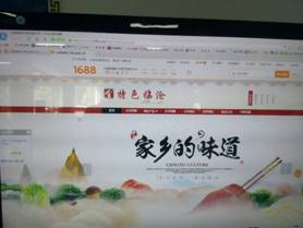 075A4BBF8DA9FE8F40566269D37_67DEF1CD_22CB.jpg 075A4BBF8DA9FE8F40566269D37_67DEF1CD_22CB.jpg