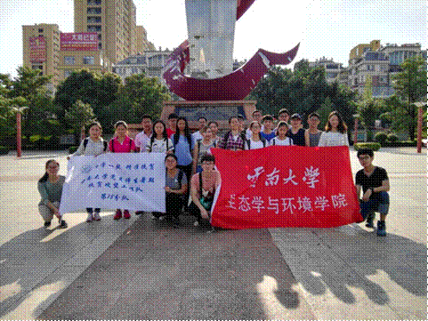 7244541C546037F77CFF34B8909_83AEA9F8_E476.gif 7244541C546037F77CFF34B8909_83AEA9F8_E476.gif