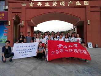 66C39F0F163A037F7C98D640C61_0CF9834B_3DD2.jpg 66C39F0F163A037F7C98D640C61_0CF9834B_3DD2.jpg